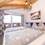Apartment Elto *
